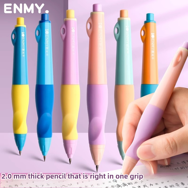 ENMY 2.0mm Set di matite mecca - Writing Tools recensione e prezzo